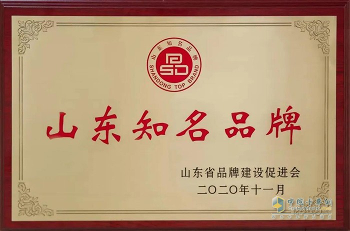 玲珑轮胎