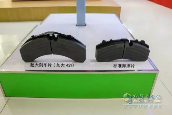 超大刹车片