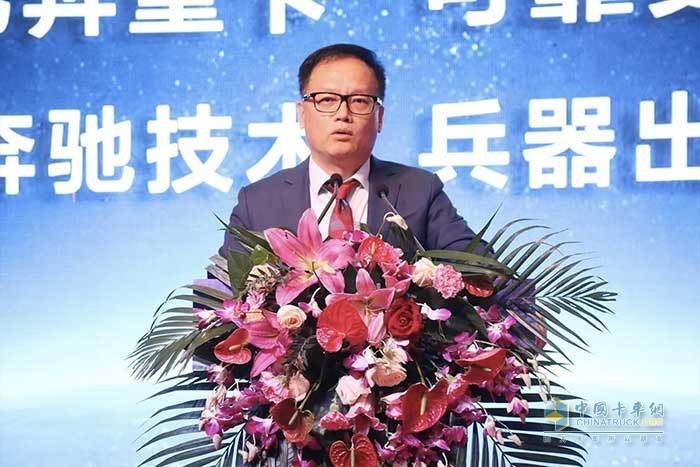 北奔重汽党委书记、董事长范志平