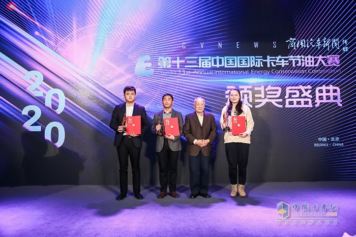 牵引车组颁奖现场