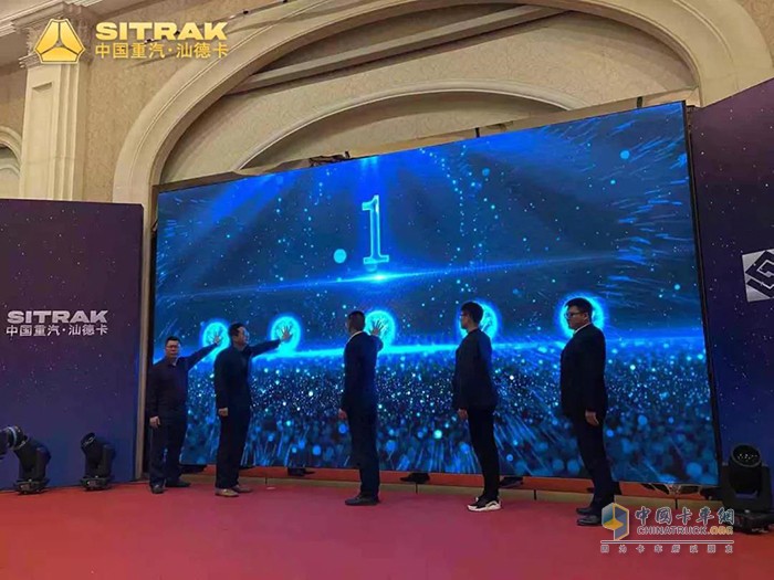 众星捧“粤”-汕德卡助您悦享征途！