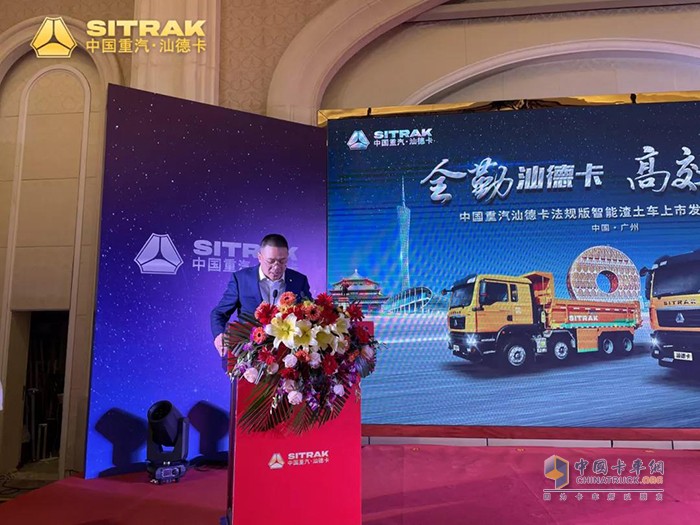 众星捧“粤”-汕德卡助您悦享征途！