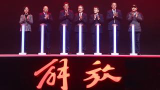  领途者，事竟成!解放高端轻卡领途正式发布