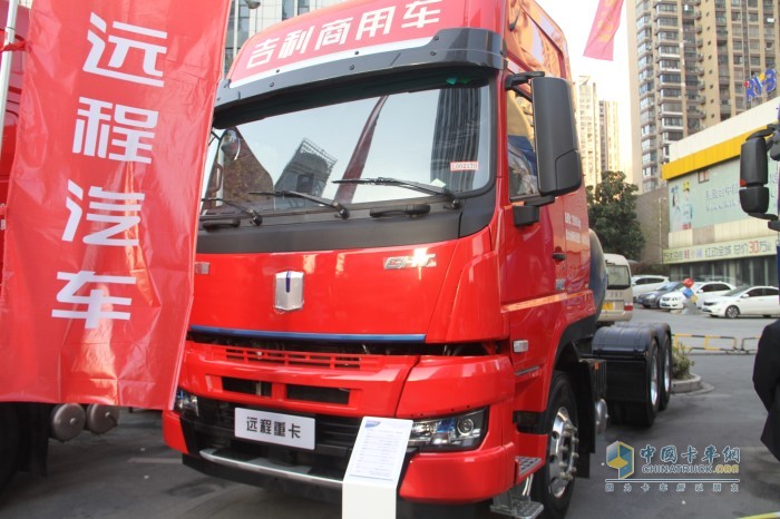 远程6×4LNG牵引车—煤炭版