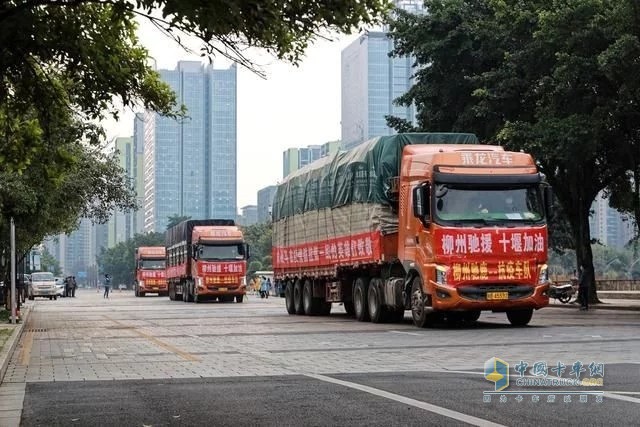 疫情期间乘龙驰援湖北十堰