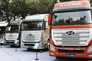 全球品质+优质服务 现代商用车加速布局高端卡车市场