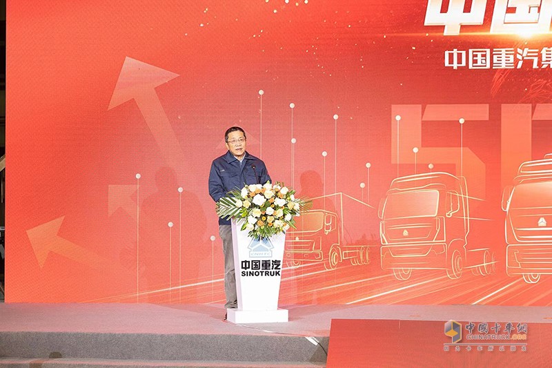 新纪录！中国重汽年产销商用车突破50万辆 
