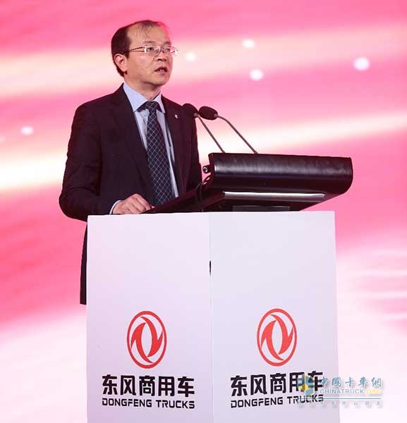 东风商用车副总经理王玮