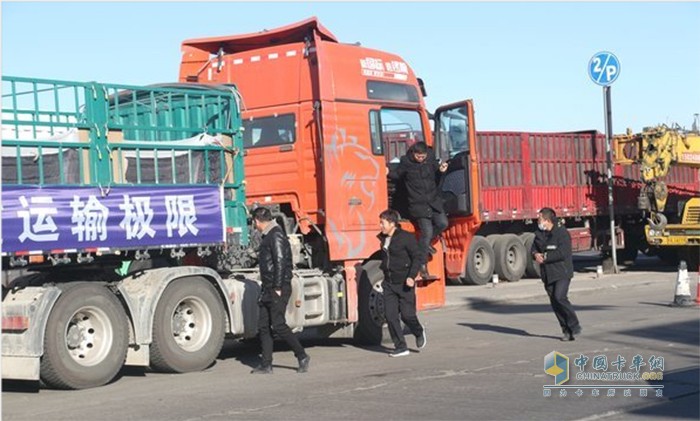 卡友争先体验锣响新国标挂车制动性能