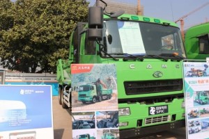  华菱换电渣土车亮相广州纯电动建筑废弃物运输车辆交流会