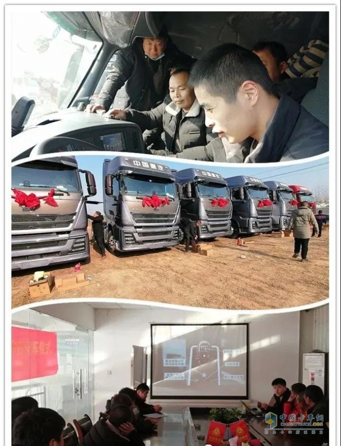 中国重汽 HOWO 豪沃 重卡 交车