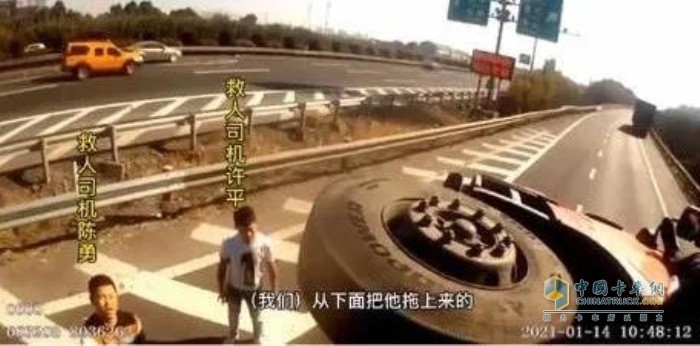 东风商用车 天龙 载货车 高速 车祸