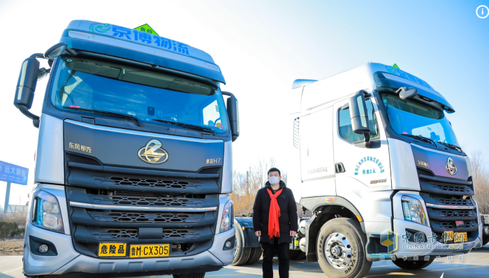 东风柳汽 乘龙H7 载货车 牵引车