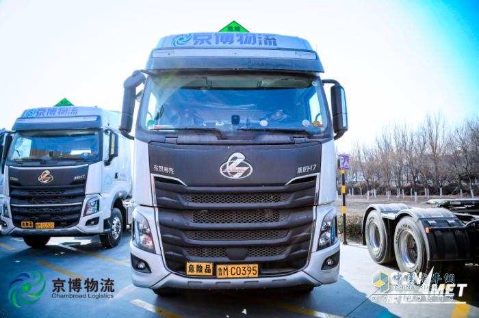 东风柳汽 乘龙H7 载货车 牵引车