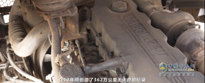 解放动力 CA6DL 解放J7