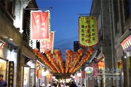 福田奥铃