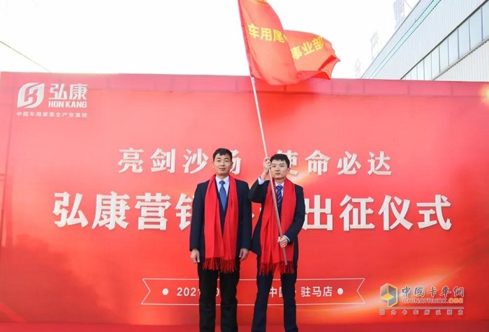 弘康 车用尿素 国六