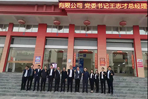 【破局攻坚 迎难而上 八大战区迅速行动】拼终端，抢订单，东南战区全面行动！