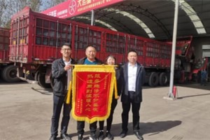 用行动去感动每一位客户 大运重卡服务获用户点赞