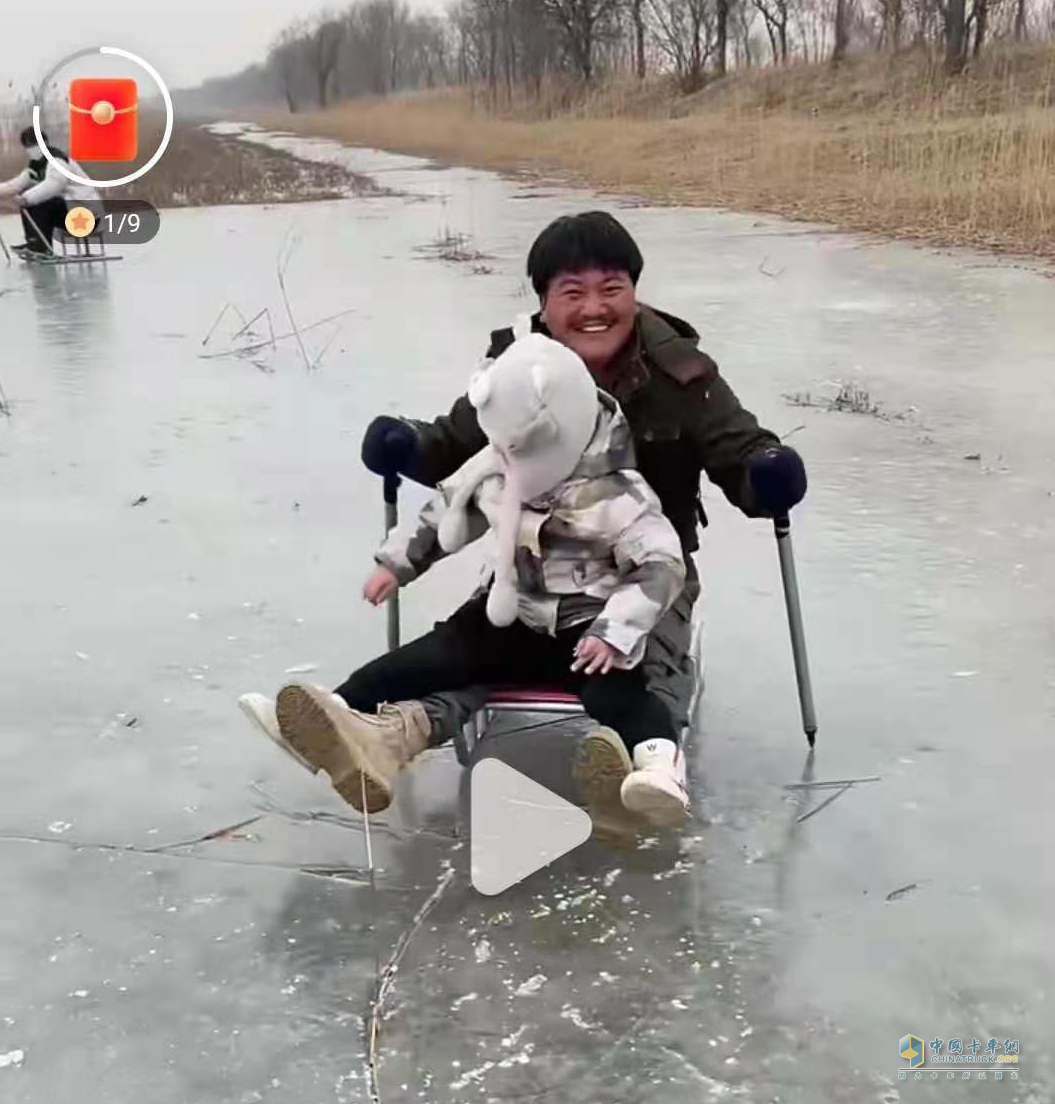 徐工  雪橇  冰车