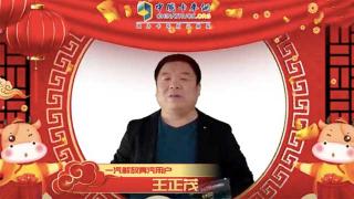 大年初七送火神 卡友祝您出入平安
