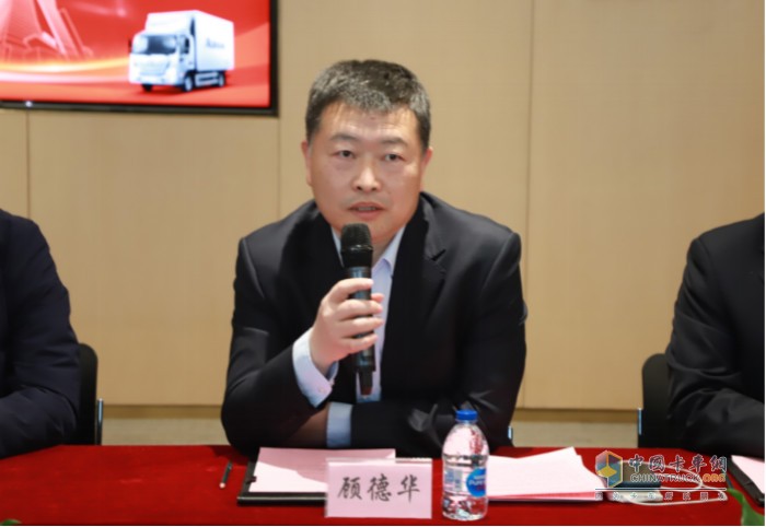 福田汽车集团副总裁、欧航欧马可事业部总裁顾德华