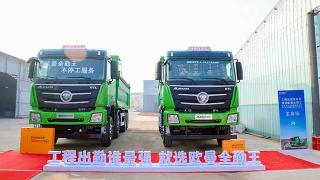 “997”式出勤   欧曼全勤王渣土车亮点知多少？