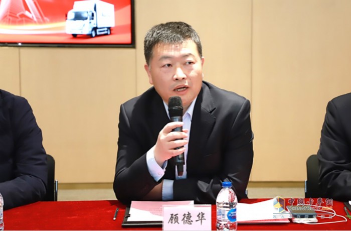 福田汽车集团副总裁、欧航欧马可事业部总裁顾德华致辞