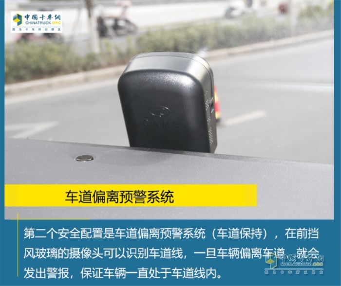 汉马H7国六牵引车