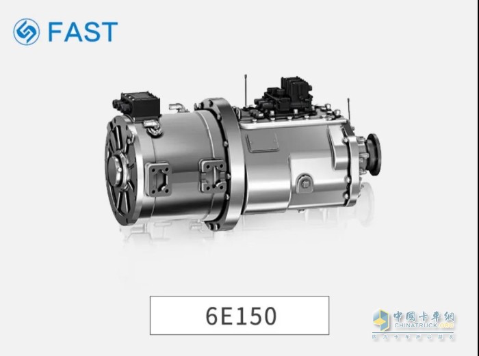 法士特 新能源电驱动 法士特6E150