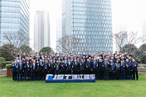 罐车之王·荣耀中国 | 2021中集瑞江品牌升级全球震撼发布
