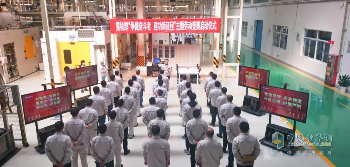 解放动力 发动机 奥威