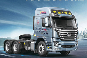 高端全能 领创先行 大运N8V系列牵引车3.0版产品详解