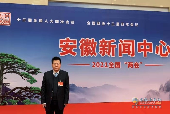汉马科技集团股份有限公司党委书记、总经理 刘汉如