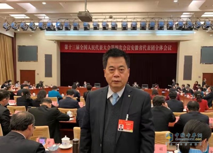 汉马科技集团股份有限公司党委书记、总经理 刘汉如参与十三届全国人大四次会议