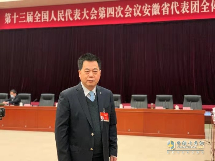 汉马科技集团股份有限公司党委书记、总经理 刘汉如参与十三届全国人大四次会议