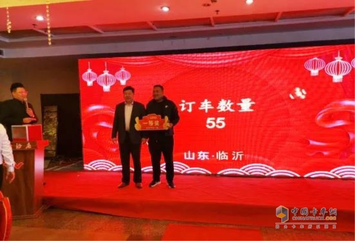 订车数量达到55台
