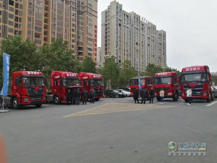 陕汽重卡郴州伟泽 L3000 4×2 载货车品鉴会活动