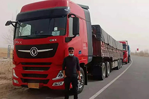 东风卡友马师傅：真“挣”气，这就是我想要的车！