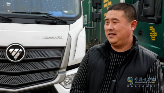 欧航欧马可首批国六用户许文利