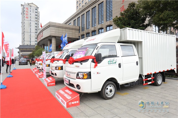 江淮汽车  恺达  上市