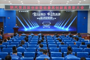 一季度销售6.9万辆 3月单月突破3.6万辆 陕汽重卡销量再创新高