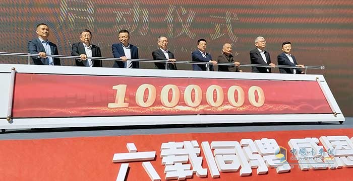 解放青汽即墨工厂生产100万辆下线