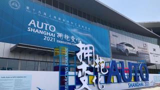 2021上海车展探馆锦囊大揭秘——整车篇