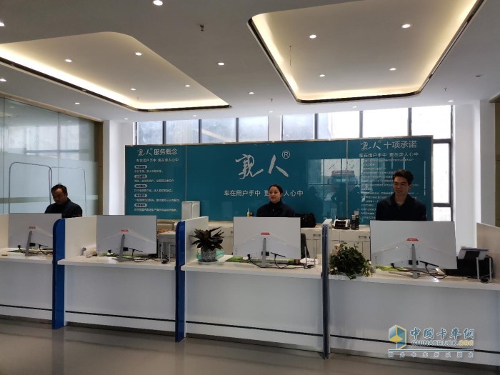 中国重汽的售后服务质量获得了飞速提升