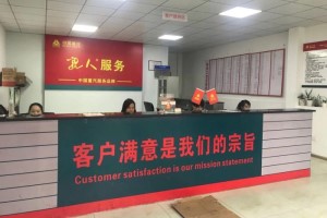 动态管理激发活力  中国重汽“亲人”服务再迎新变革