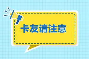 国六车选柴油和LNG哪个好？技术上有这些差异