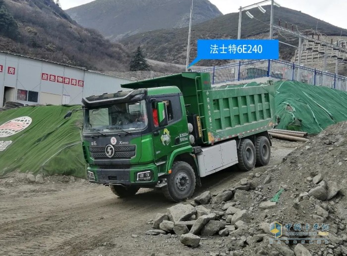 法士特 变速箱 陕汽 徐工 吉利 纯电动自卸车