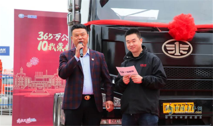 一汽解放  J6  用户  牵引车