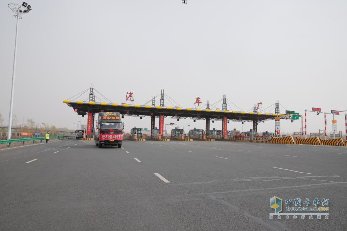 一汽解放 J6 牵引车